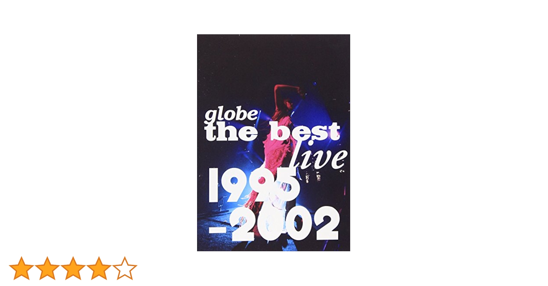 globe/globe the best live 1995-2002〈2枚組〉 特典CL付】新品 globe the best live 1995-2002 vol.1 / globe
